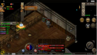 客服/主播解锁礼包示意图