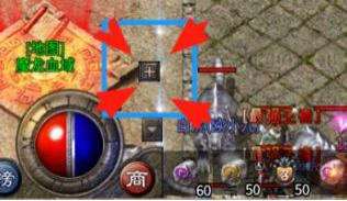 转生属性加点界面