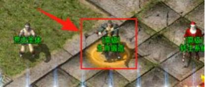 开区3天生肖打造提示界面