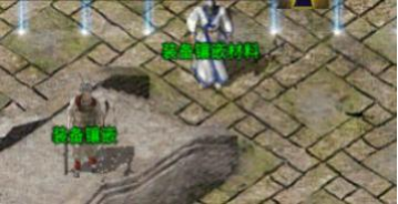 装备宝石开孔界面